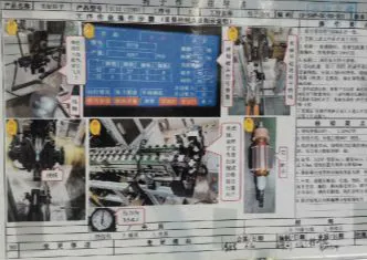Instrucciones de funcionamiento del rotor
