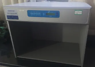 Fuente de luz estándar para verificar la desviación del color del producto
